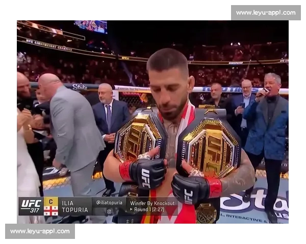 终极对视!UFC317 轻量级巅峰对决:托普里亚 vs 奥利维拉