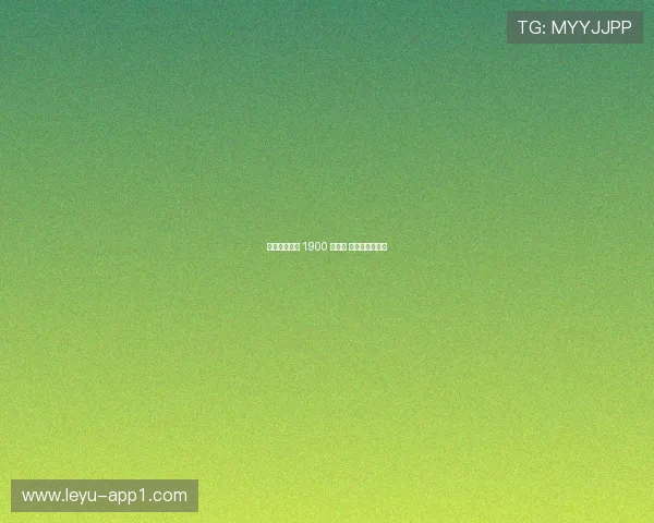 圣徒拒波尔图 1900 万报价 贝利斯标价待涨