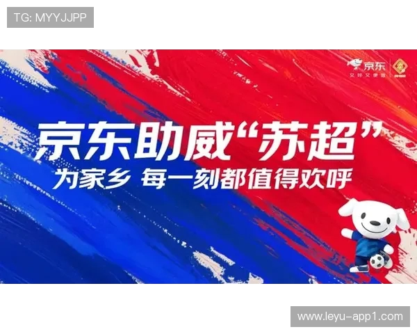 苏超应援燃爆！飞机军舰官方助阵，3 万上座率掀城市文化狂欢