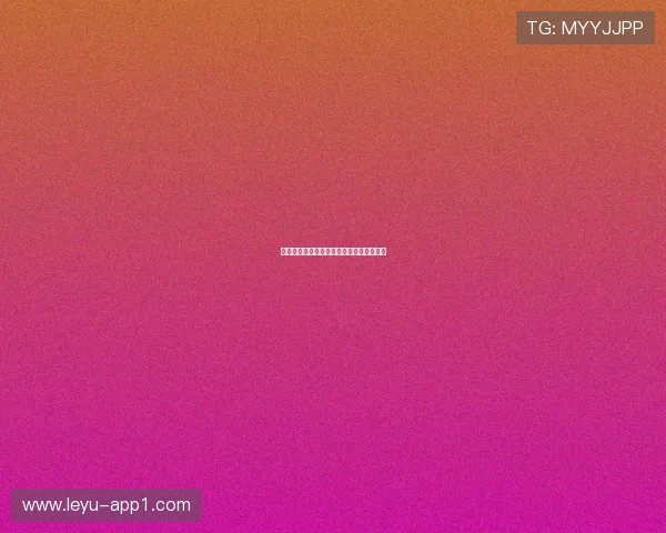 巴黎圣日耳曼青训营:揭秘未来之星诞生地 巴黎圣日耳曼青训营:揭秘未来之星诞生地