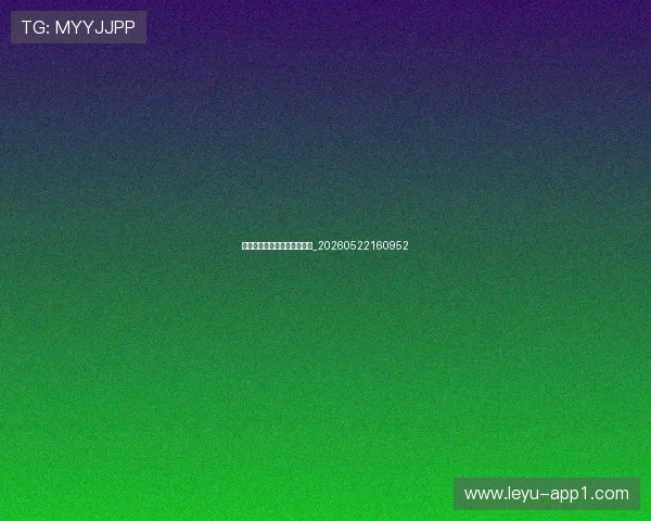梅西对现代足球的影响与贡献_20260522160952 梅西对现代足球的影响与贡献_20260522160952